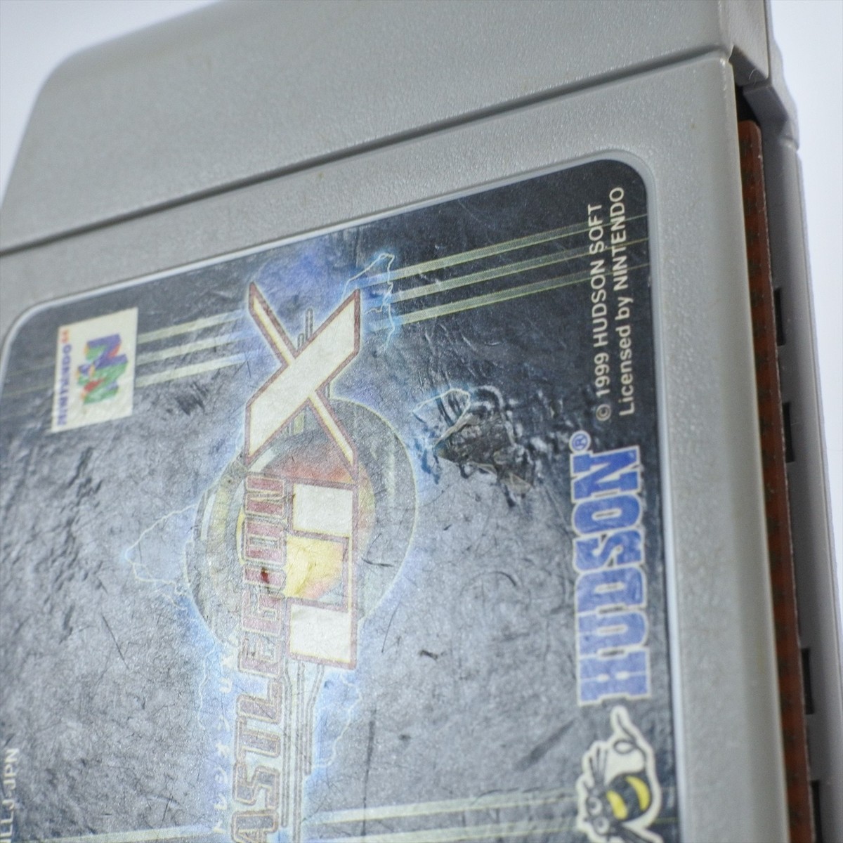 Nintendo 64 LASTLEGION UX Last Legion Cartridge Only d301 n6c | eBay