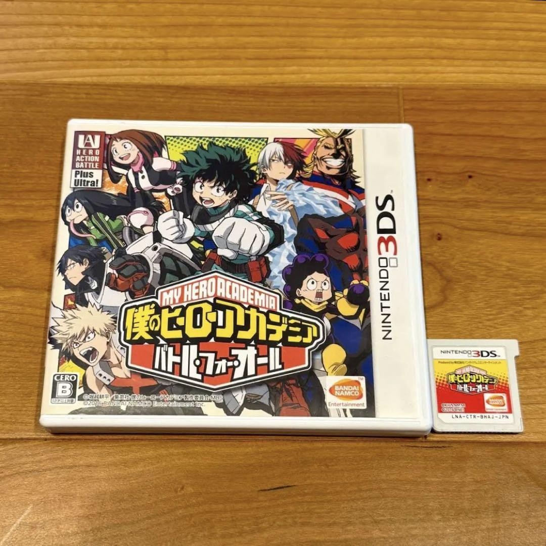 My Hero Academia Battle for All 3DS Nintendo Juego Versión Japón Bloqueado Región