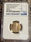 U.S. Mint 2006 Burnished Gold Eagle $10 1/4 oz Gold NGC MS69 Early Releases