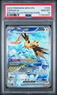 2023 POKEMON MEW EN-151 SPECIAL ILLUSTRATION RARE #202 ZAPDOS EX PSA 10