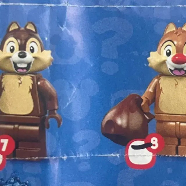 LEGO Miffy Chip & Dale Set, Unopened