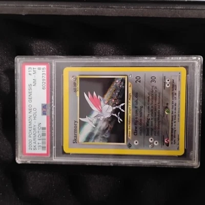 eBay