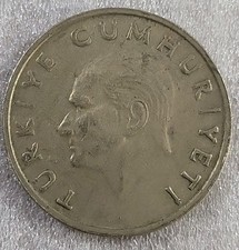 Turkey - 1988 - 100 Lira *C841