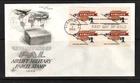 SCOTT# 1341 US COVER AIRLIFT FOR SERVICEMEN FDC Block of Four