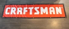 Craftsman Banner Flag Big 2x8 feet Hardware Store Shop Tools 