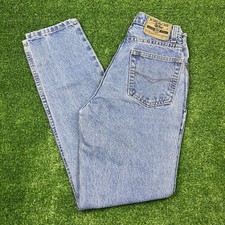 Vintage 90s Jordache Light Wash Cotton Retro Mom Jeans 1990s Women's 7/8 - 26x29