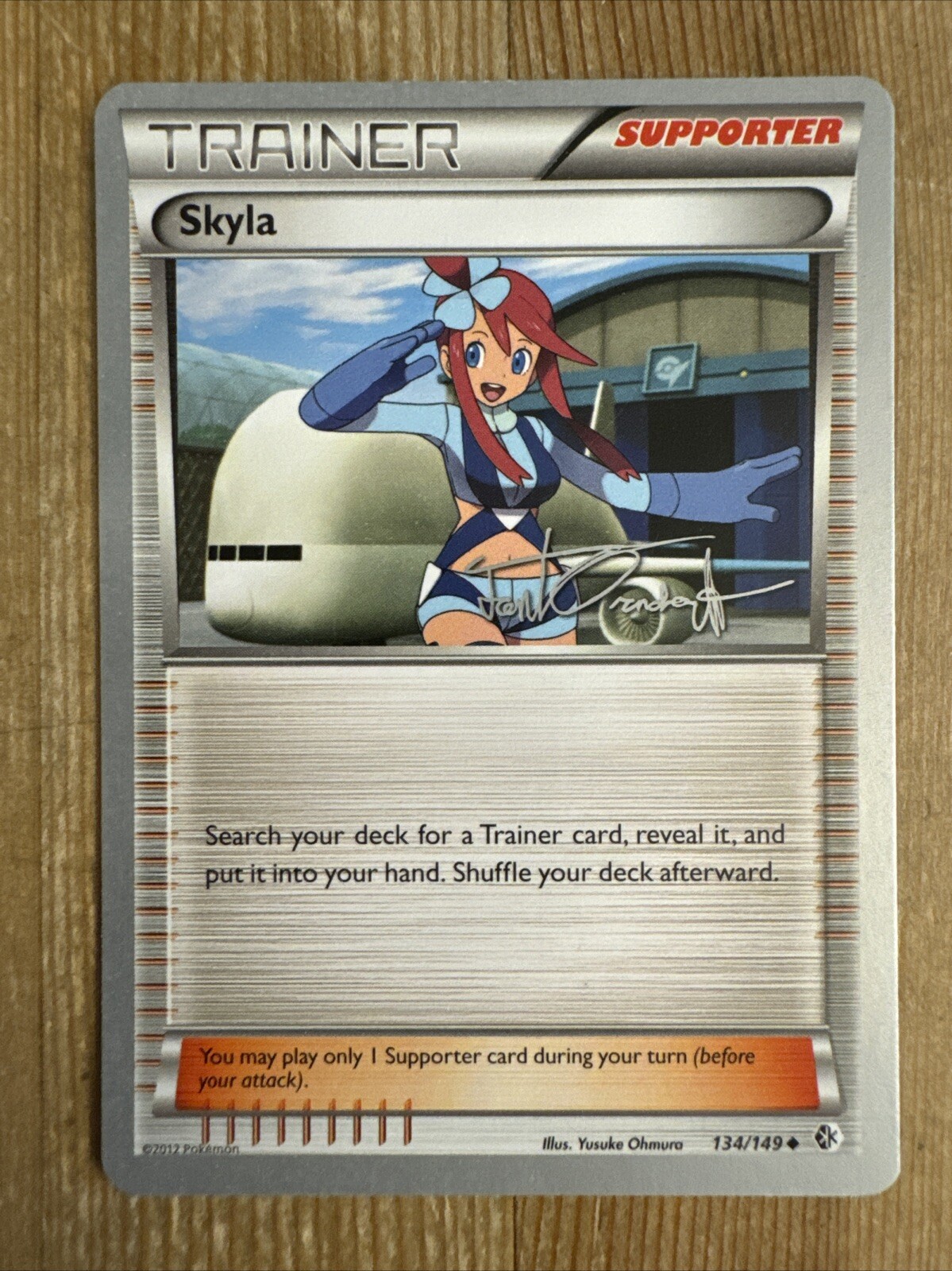 Skyla