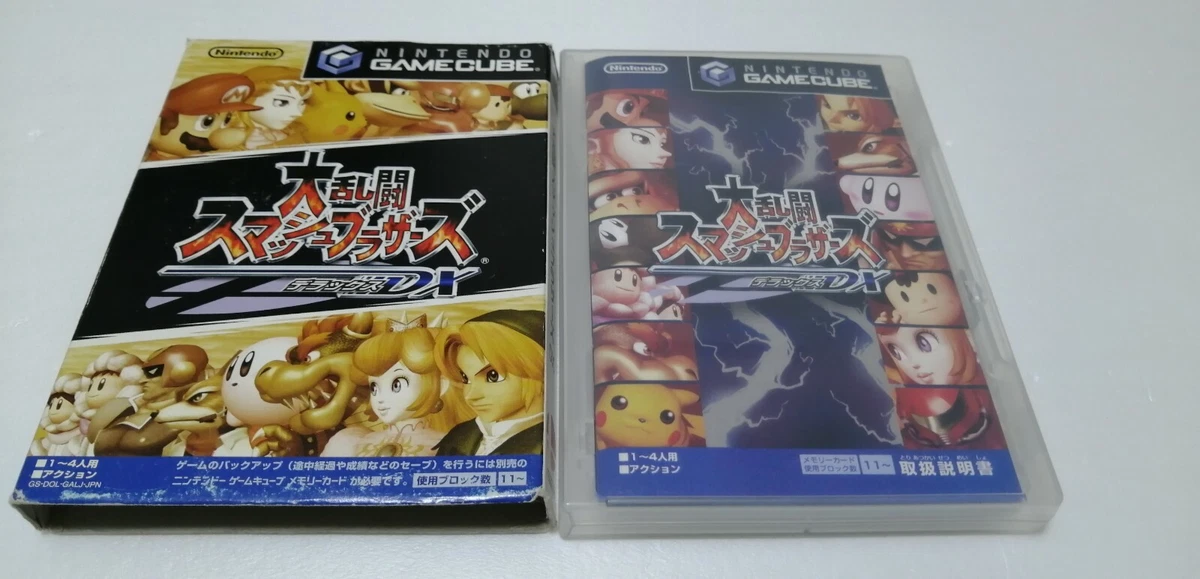 Nintendo GameCube Video Games Cube 2001 Release Year for sale | eBay