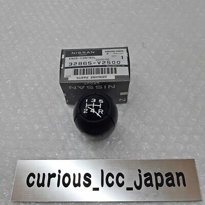 NISSAN OEM 5-Speed Shift Knob M8x1.25 For 240Z 260Z 32865-V2500 280ZX 280Z