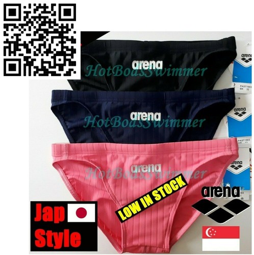 Arena PAST1903 Japan-Style Men's Competition Swimwear Speedo (Japanese-style) - Picture 2 of 19