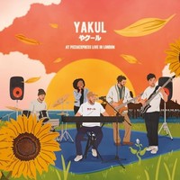 Yakul - At Pizzaexpress Live - In London - Cd - G4Z