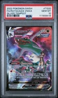 2022 POKEMON SWORD & SHIELD SILVER TEMPEST #TG20 FULL ART/RAYQUAZA VMAX PSA 10