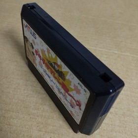 Chiki Chiki Machine Mou Race Used Game Cartridge Rare Retro Famicom FC NTSC-J JP