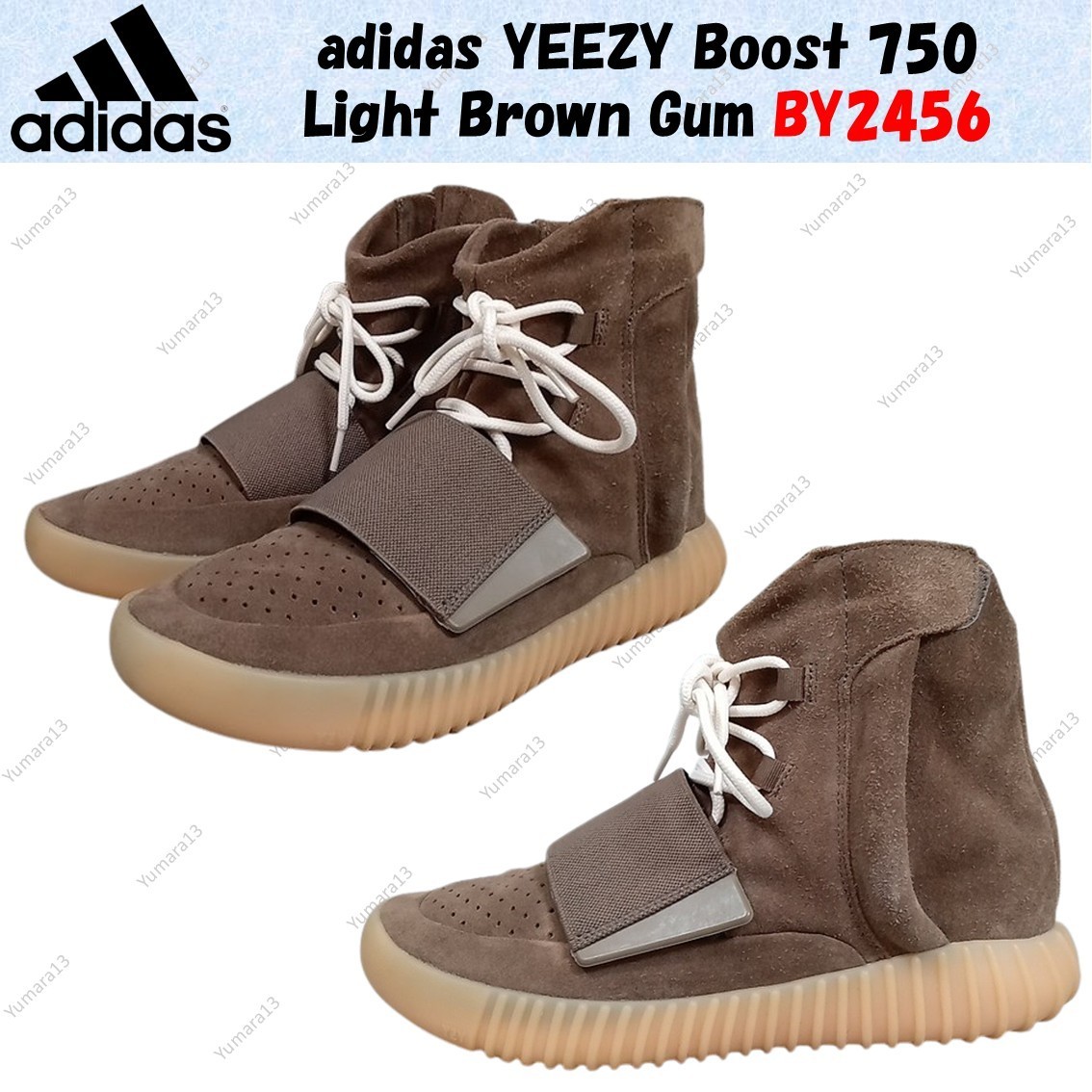 adidas YEEZY Boost 750 Light Brown Gum BY2456 Men's Size