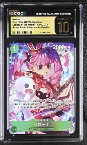 Perona (Alternate Art) graded CGC 10 for sale on eBay