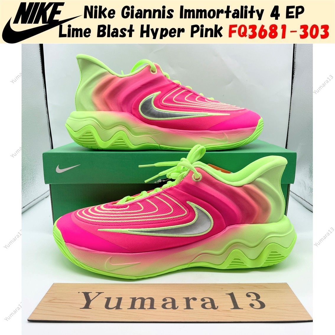 Nike Giannis Immortality 4 EP Lime Blast Hyper Pink FQ3681-303