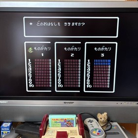 Solomon's Key 2 Coolmin Island Rescue Famicom Game Verified & Working  Japan