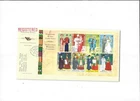 Singapore/Korea Year 2007 Traditional Wedding Costumes FDC
