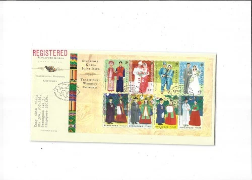 Singapore/Korea Year 2007 Traditional Wedding Costumes FDC