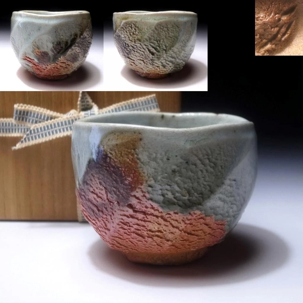 日本茶碗| eBay