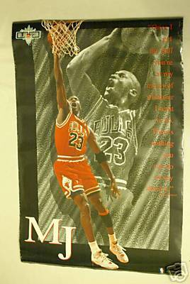 OOP Poster Michael Jordan 1993 Jam Session Rare | eBay