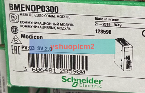 SND NEW ELECTRIC BMENOP0300 M580 Communications Module