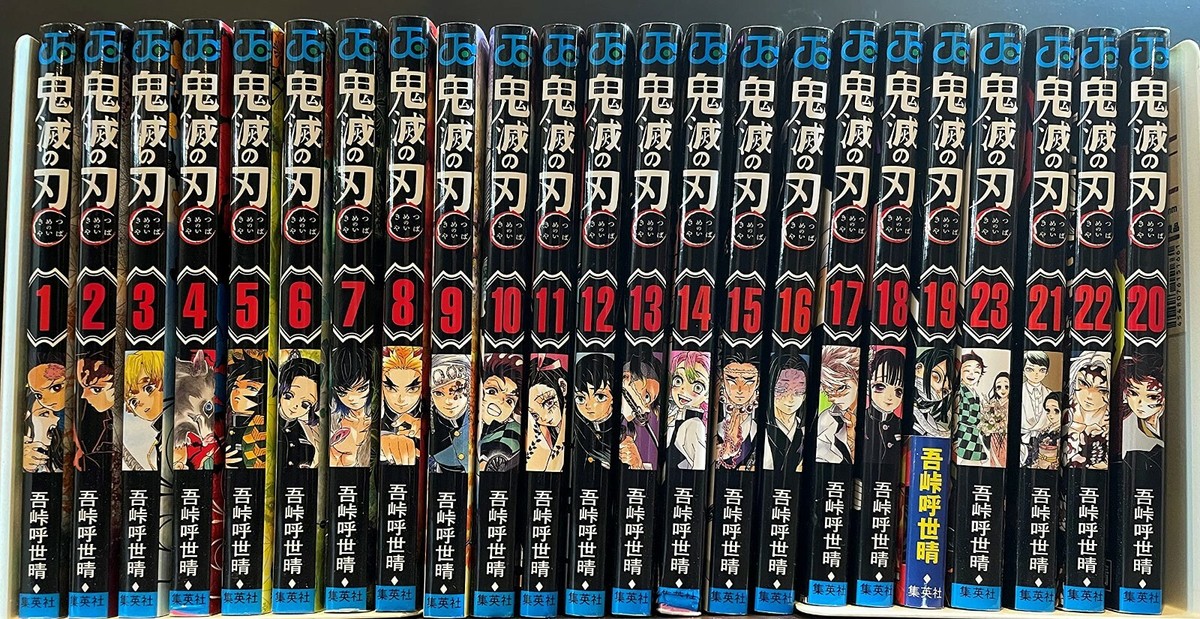ヤマノススメ全巻セット1～23巻 ヤマノススメ 1〜23巻セット 単行本｜Yahoo!フリマ（旧PayPay