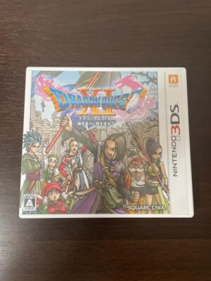 ニンテンドー3DS LL  + ドラゴンクエストXⅠ Nintendo 3DS Dragon Quest XI Echoes of an Elusive Age Japanese