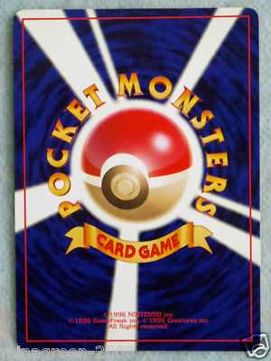 OOAK JAPAN Pokemon Card Darkness, and to Light Shining CELEBI