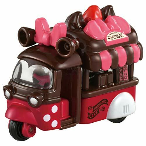 ディズニー　ミニカー　21台 Amazon.co.jp: ムービーカーズ 2 3台詰め合わせ NO.21