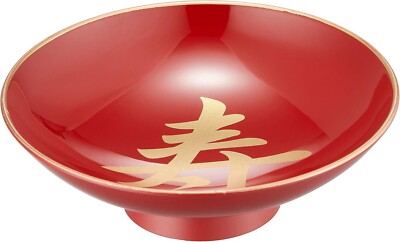 kazu 様 Japanese Sake Cup Traditional Vermilion Ancient Lacquer Style 10.5
