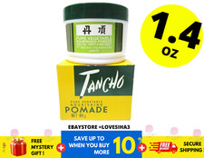 Tancho Nourishing Hair Dressing Smart Pomade 1.4 Oz Brand New