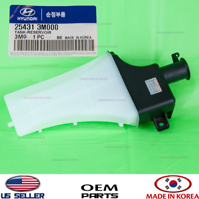 Genuine OEM Engine Coolant Reservoir Tank 2009 2016 Hyundai Genesis Coupe Sedan 