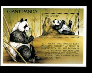 VINTAGE CLASSICS Gambia 1997 Giant Panda Souvenir Stamp sheet Scott 1872 MNH