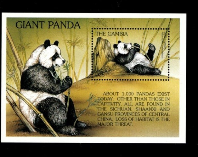 VINTAGE CLASSICS- Gambia 1997- Giant Panda- Souvenir Stamp sheet- Scott 1872 MNH