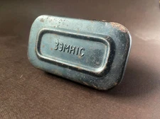 Old Vintage Metal Box for Tools and Spare Parts Military Equipment Car Army USSR