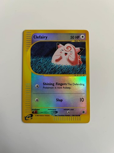 Ninetales (57/165) [Expedition: Base Set]
