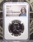 1963 Proof *FRANKLIN* Half Dollar 50c NGC PF67 #002 Gem Proof ECC&C, Inc.