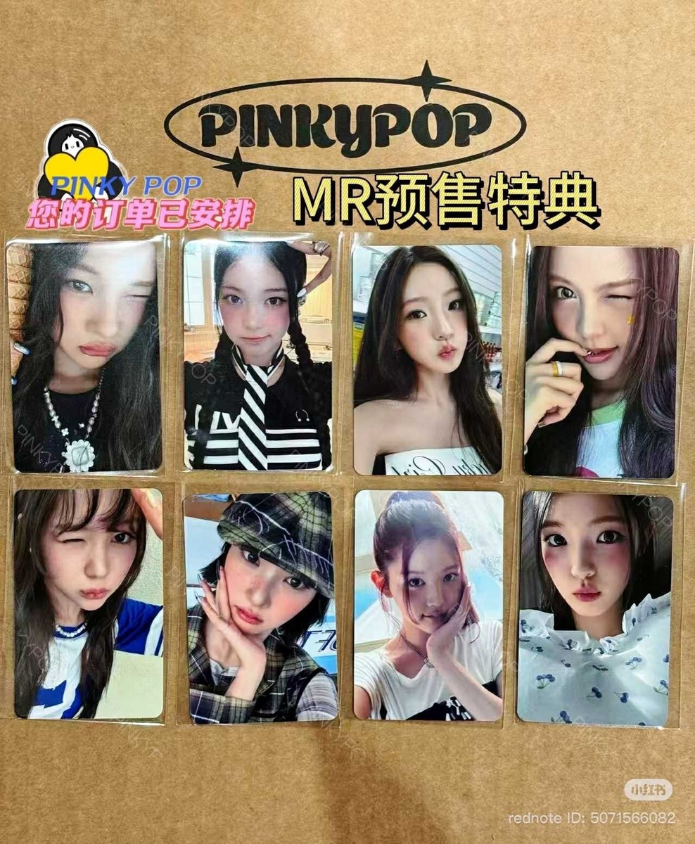 Hearts2Hearts H2H x FOCUS pob ALL WEB prettyplease PHOTOCARD