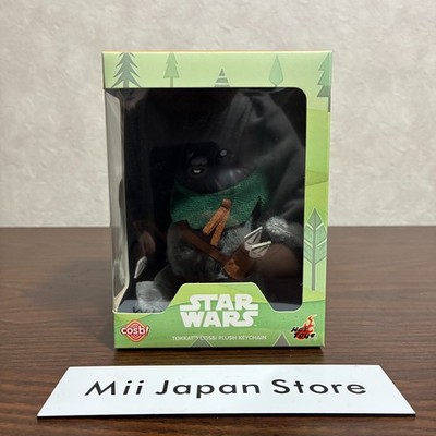 ATSUSHI / TheWORLDWOKS ★CD+GOODS★新品★Kαin Hot Toys Star Wars Cosbi Ewoks Tokkat Plush Keychain Celebration