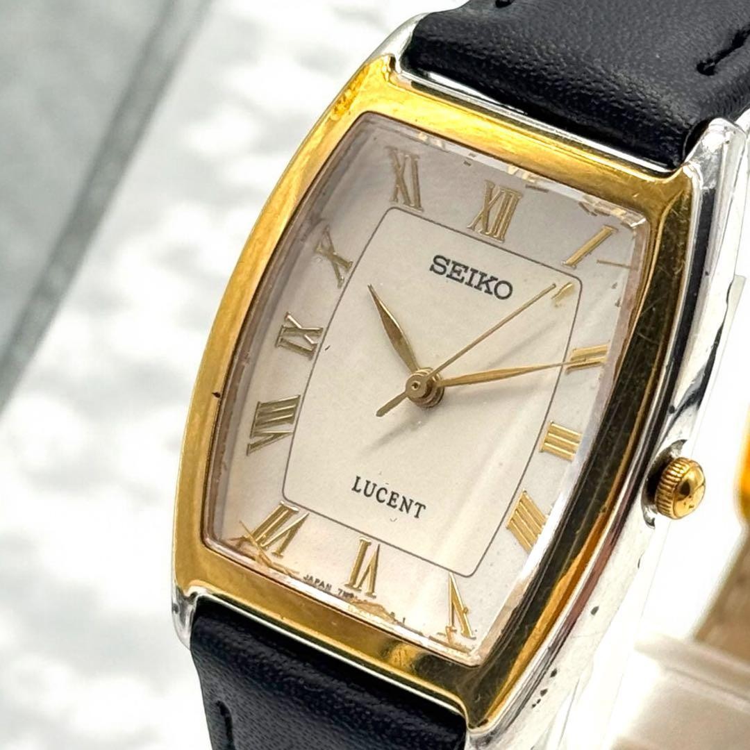 SEIKO New Battery Men's Wristwatch 7N01-5240 Lucent | eBay
