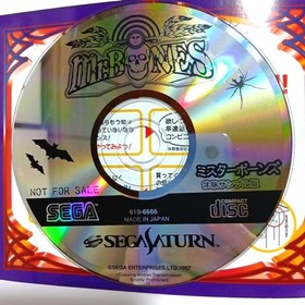 Not sale Ver Mr BONEs Sega Saturn