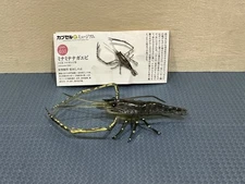 RARE Kaiyodo Museum Q Japan Exclusive Southern River Prawn Figure