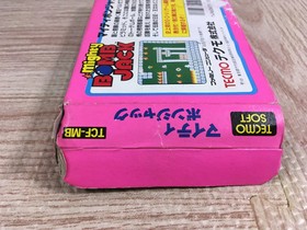 Mighty Bomb Jack Boxed Nintendo Famicom NES Japan - UF7776