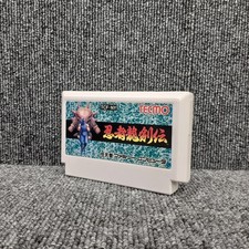 NINTENDO TC-NY Ninja Dragon Sword