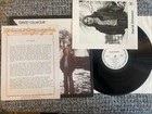 David Gilmour Lp David Gilmour 1978 V. G+ / Vinyl N. M   Promo W/ Inserts Rare