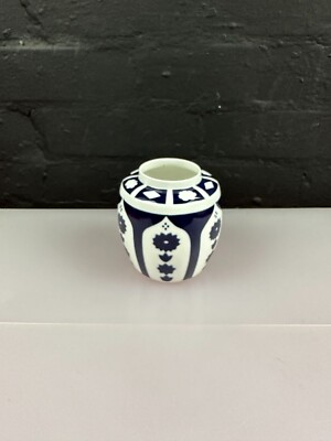 Royal Crown Derby unvollendet Imari 1128 kleines Ingwerglas 4,25'' hoch ohne Deckel