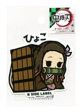Nezuko Kamado - Demon Slayer vol.2 B-SIDE LABEL Sticker Japan WATERPROOF