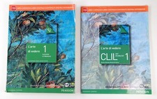 L'Arte di Vedere 1 L'Antichità e il Medioevo Matteo Cadario Serena Colombo