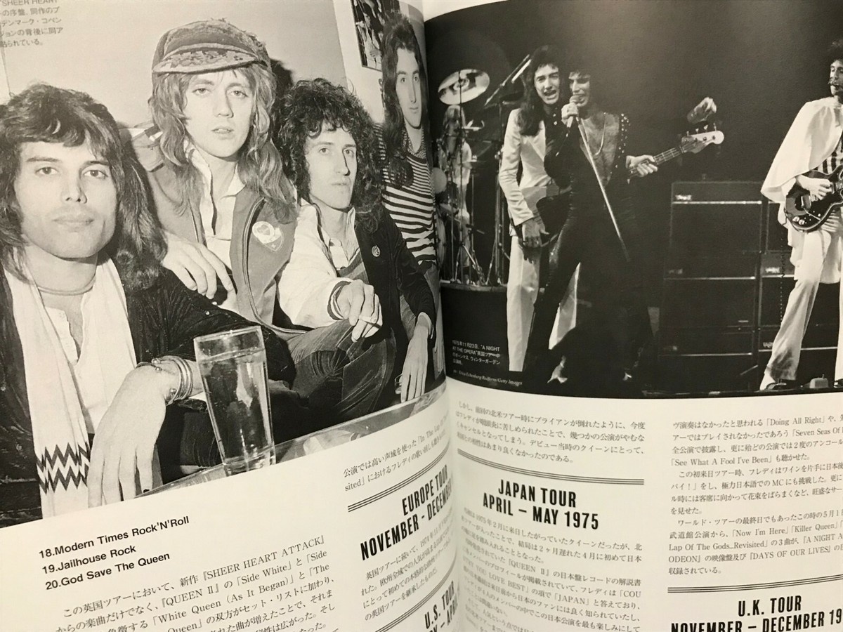 Queen & Freddie Mercury レコードセット Queen クイーン レコードセット - メルカリ